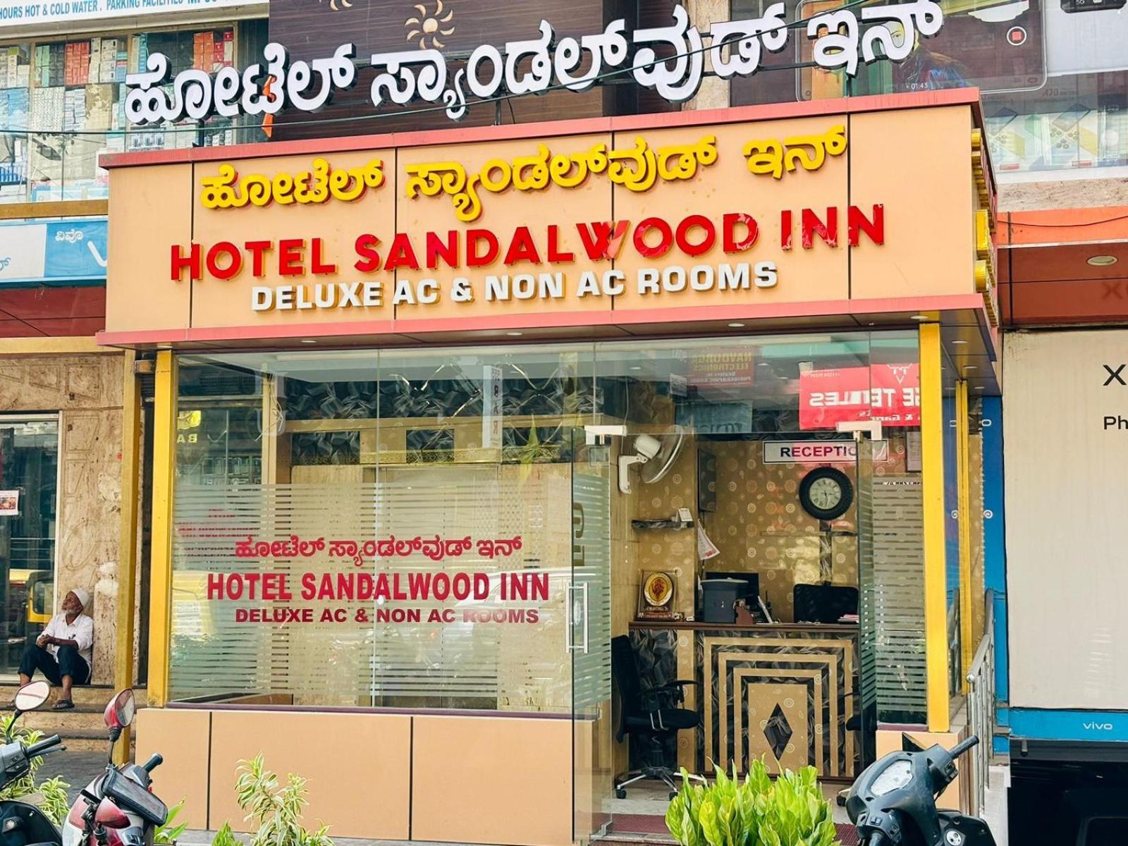 Hotel Sandalwood Inn Bangalore Extérieur photo